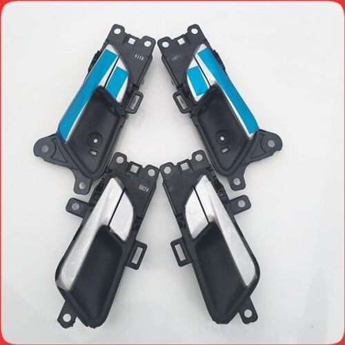 QDAEROHIVE door handle driver Front Inside Door Catch Left Trim FOR Hyundai creta ix25 2015-2019