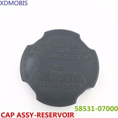 BRAKE MSTER CYLINDER RESERVOIR TANK CAP GENUINE VARIOUS FORHyundai VELOSTER TUCSON2010 2014 SPORTAGE SONATA 17 58531 07000