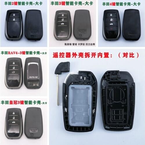 DAKATU 2/3/4 Buttons Remote Car Key Shell Cover Case For Toyota Chr C-hr Land Cruiser 200 Avensis Auris Corolla Smart Key