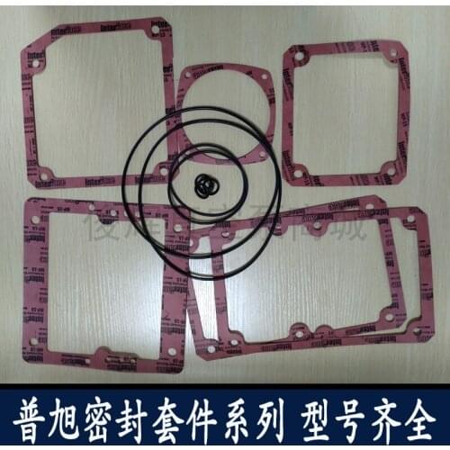 Busch Puxu Vacuum Pump Repair Kits Seal Kit Paper Pad Seal Ring Shaft Seal O-Ring Oil Seal Ra0302