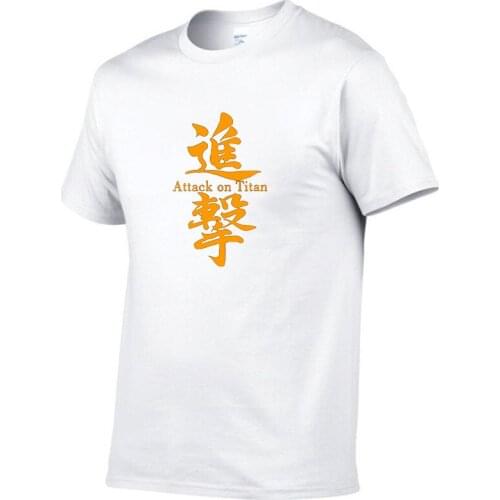 2021 popular casual fashion attack giant T-shirt male kawaii summer sports top anime end Harajuku sports T-shirt male