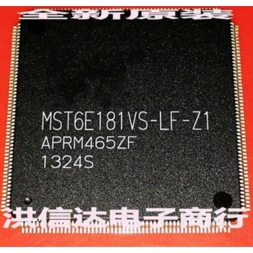 Free shipping 5PCS MST6E181VS-LF-Z1 QFP