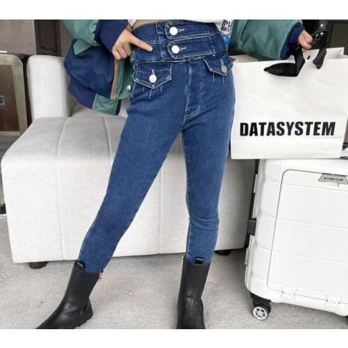 Coffigrez Jeans For Girls
