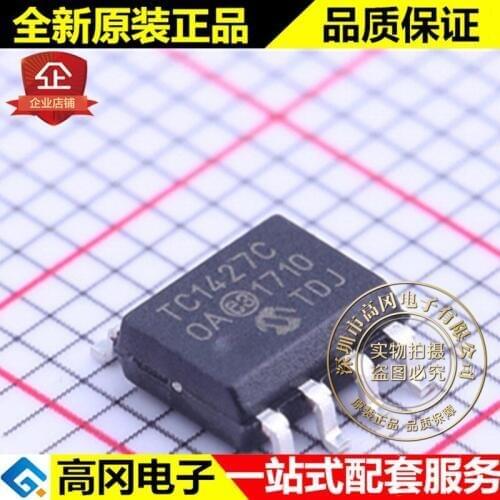 5pieces TC1427COA SOIC-8 TC1427C MICROCHIP MOS