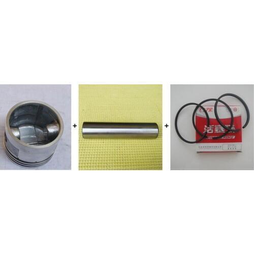 Free Shipping 51# Piston + Ring + Pin 12.5mm Air Compressor Automatic suit for Outstanding and All the Chinese brand
