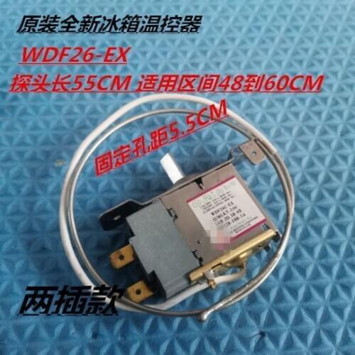 Refrigerator Thermostat_Q / MLKT-216 / 1AB.2D.3B.4B WDF26C-EX