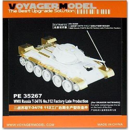 KNL HOBBY Voyager Model PE35267 T-34/76 chariot 112 factory late upgrade with metal etching pieces (dragon)