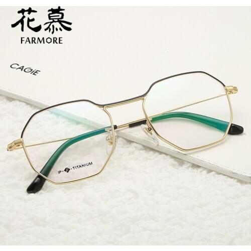 Glasses frame female can match myopic Korean version of pure titanium polygon personality web celebrity eye frame male