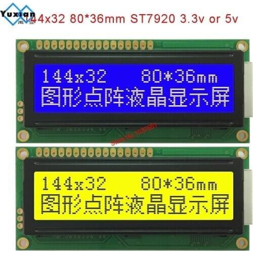 LCD module 144*32 1602 16*2 graphic display panel ST7920 SPI serial 3.3v 5v 80*36mm
