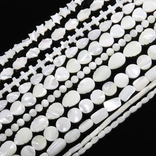 2020 Natural Shell Loose Beads Connectors White Butterfly Shell for Jewelry Making Necklace Accessories Gift for Women