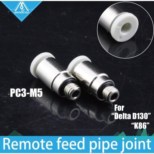 5pcs Brass PC3-M5 3D printer Remote Feeding Push inlet port connector Long-distance Quick Coupler Fittings for Hotend
