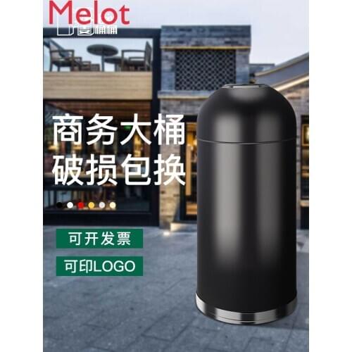Trash Can Large Coffee Shop Restaurant Shopping Mall Hotel Lobby Stainless Steel Uncovered Classification Large Bucket