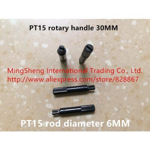 Original new 100% PT15 fine adjustment potentiometer rotary handle 30MM adjustable rod diameter 6MM adjustable resistance