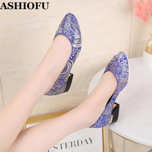 ASHIOFU Handmade Vintage Block Heel Ladies Pumps Stretch Leather Party Prom Slip-on Shoes Evening Daily Wear Fashion Court Shoes