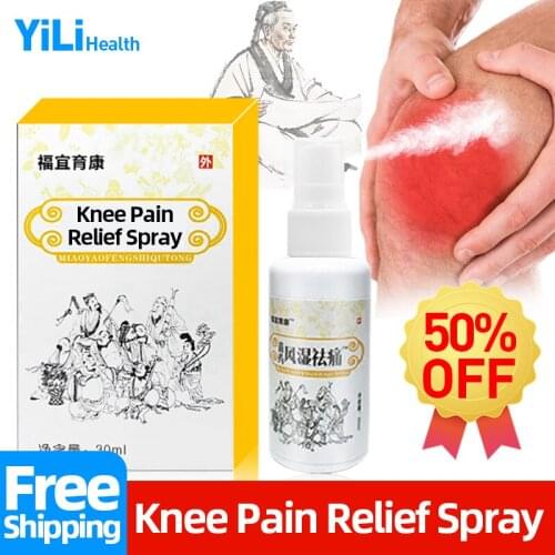 30mlRheumatic Arthritis Analgesic Spray Relief Body Knee Joint Shoulder Rheumatism Pain Health Care Liquid
