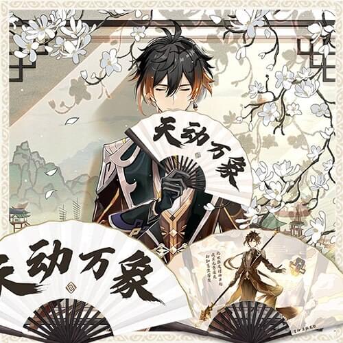 Anime Game Genshin Impact Zhongli Folding Fan Handheld Folded Cloth Fan Dance Hand Fan Costume Props Cosplay Gifts