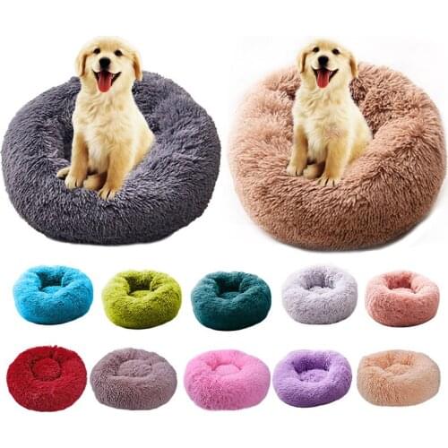 Long Plush Dog Bed Cushion Large Dogs Bed House Pet Round Cushion Bed Pet Kennel Super Soft Fluffy Comfortable for Cat Dog House