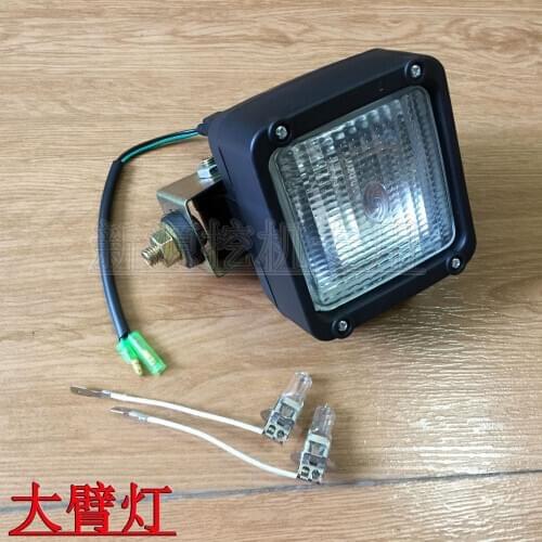 Make for new source Yuanshan Jinggong Xinhao 65 75 tire chain excavator accessories boom lamp work headlight