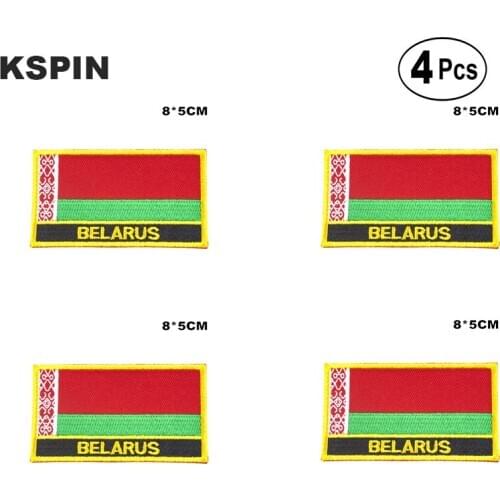 Belarus Rectangular Shape Flag Iron on Saw on Patches Embroidered Flag Patches National Flag Patches for Clothing DIY Decoration