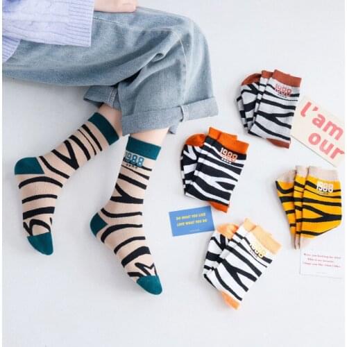 Socks Women Harajuku Kawaii Cute Dairy zebra Pattern Soft Breathable Cotton Socks Ankle High Casual Comfy Socks Vintage Sox Soks