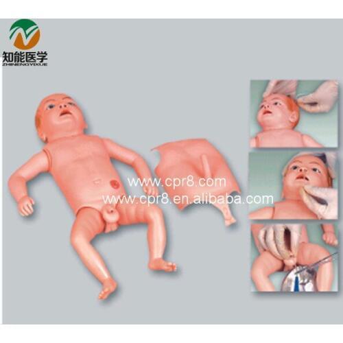 BIX-H140 Infant Nursing Care Model Advanced Baby Nursing Models