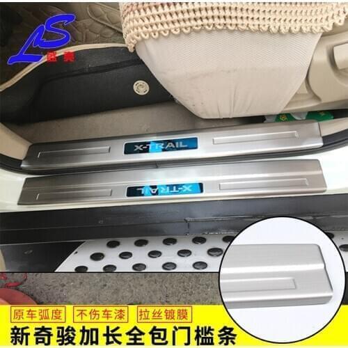 For Nissan X-Trail X Trail XTrail T32 T31 2008-2018 High-quality Stainless Door Sills Kick Plates Protector Car Styling