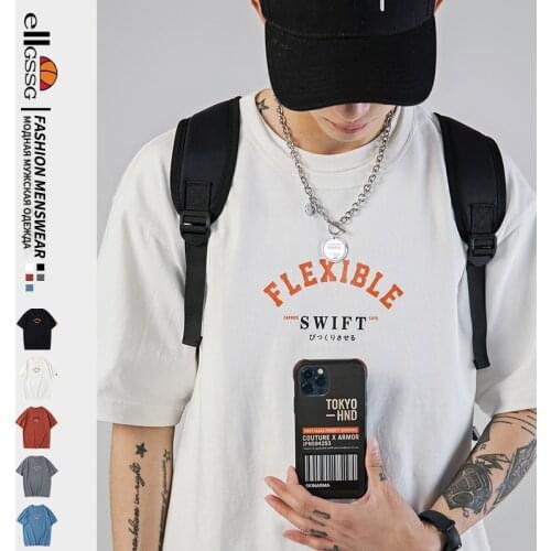 EIIGSSG Men's T-shirts With Print