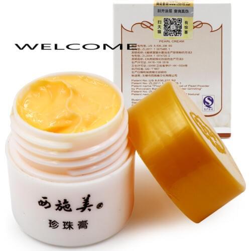 Chinese XISHIMEI Pearl Cream Whitening Face Pearl Cream Super Pientzehuang Pearl Powder cream Face Skin Care Moisturizing