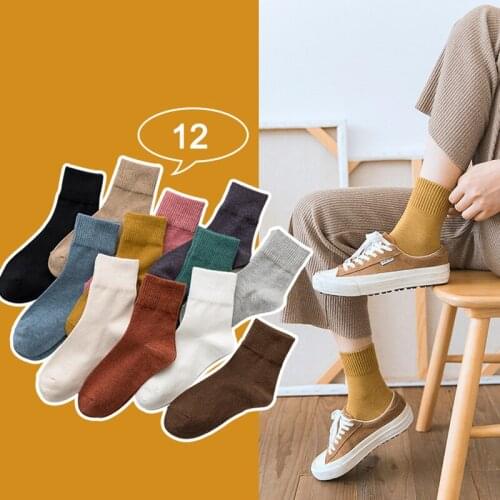 New Socks Womens Autumn And Winter Solid Color Cotton Ladies High Elastic Luokou Japanese Casual Fashion Harajuku Long Exotic
