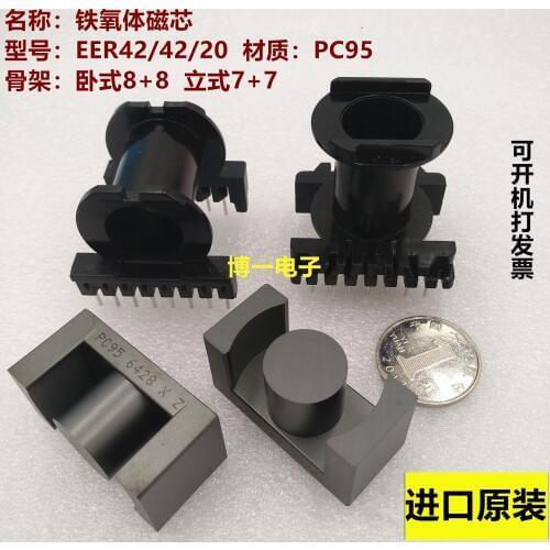 Original TDK EER42/42/20 EC4220 Imported Ferrite Core PC95 Material with Horizontal Skeleton