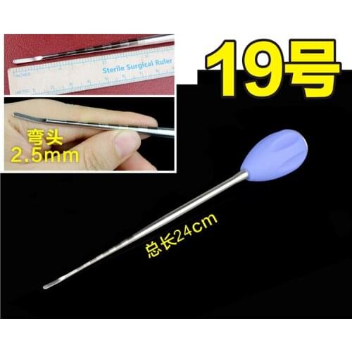 Orthopedic instruments, medical spine opener, open cone bone loosening and reaming probe for lumbar spine, cone inclined plane p