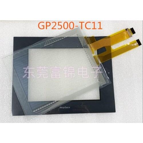 REOTUL Remote Controls