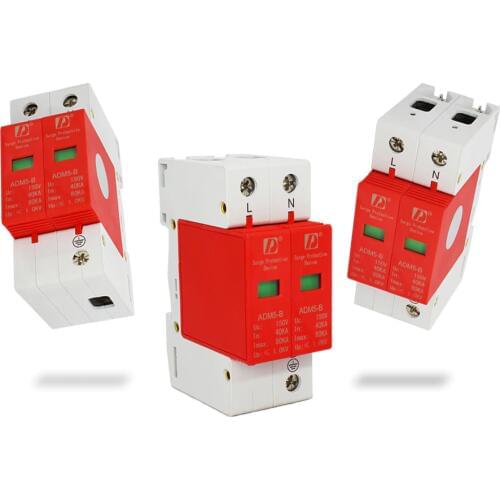 CE standard100 pieces lot AC SPD Household Low-voltage Din Rail 35mm 2P 80KA 380V Anti-lightning Surge Protectione Device