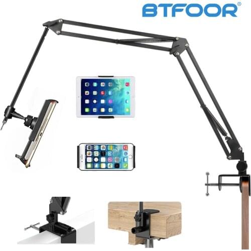 Long Arm Tablet Holder Clip Stand 360 Degree Bed Desktop Lazy Bracket Support For 11inch Tablet Smartphone IPad Mobile Phone