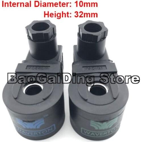 WAVERTON Electromagnetic Pulse Valve Coil Inner Diameter 10mm, Height 32mm DC24V AC220V Solenoid Valve Coil