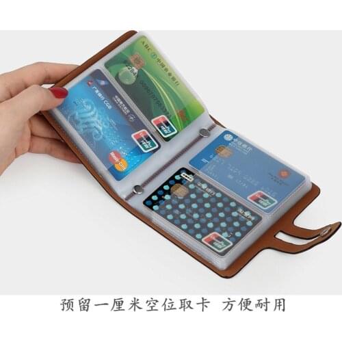 Anti-theft brush anti-degaussing multi-function card bag card wallet card holder business card holder card rfid wallet