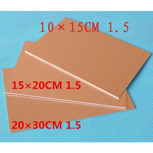 10*15CM 15*20CM 20*30CM Single Sided Board PCB Copper-Clad Plate Fiberglass Panels Sensitive Plate Customizable Fiberglass Board