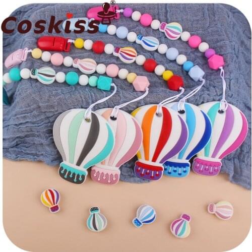 Coskiss Hot Air Balloon Baby Teether Food Grade Silicone Pacifiers Holder BPA Free Child Chewable Toys Baby Nursing Set