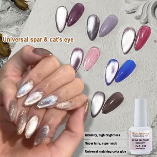 Cat Eye Gel Polish Semi-permanent Nail Varnishes Set Accesoires Cats Glitter Stamping Blooming Gel Nail Art Color Base