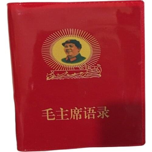 Chairman Maos red book complete genuine Quotations of Mao Zedong