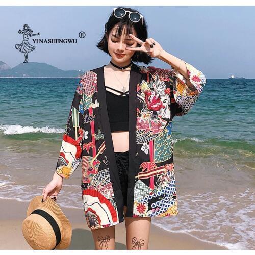 YI NA SHENG WU Kimono