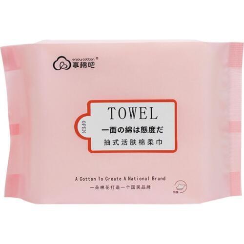 10 PCS Disposable Washcloth Cosmetic Paper Towel 10 Pieces of Washcloth Facial Cleansing and Makeup Removing Tools Makeup