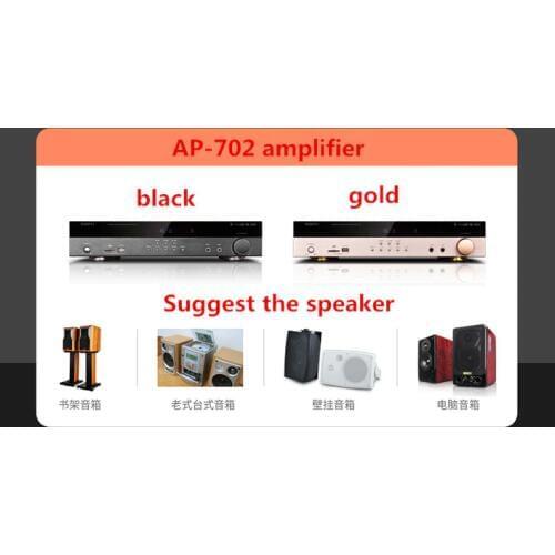 AP-702/AP-708 600W 5.1 Bluetooth home amplifier Karaoke home theater Fiber coaxial Bluetooth USB / SD APE lossless