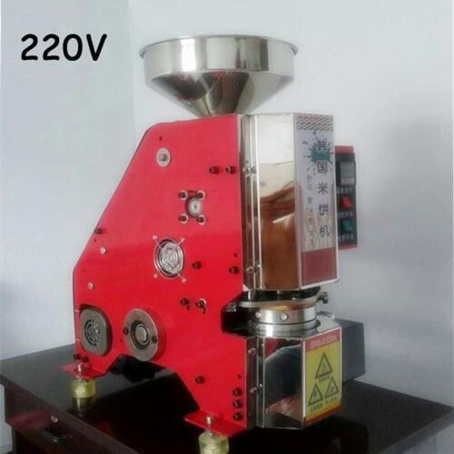 Multi - Flavor Rice Cake Machine Q Cake Machine Puffed Rice Cake Puffed Rice Cake Snack Food Machinery 212