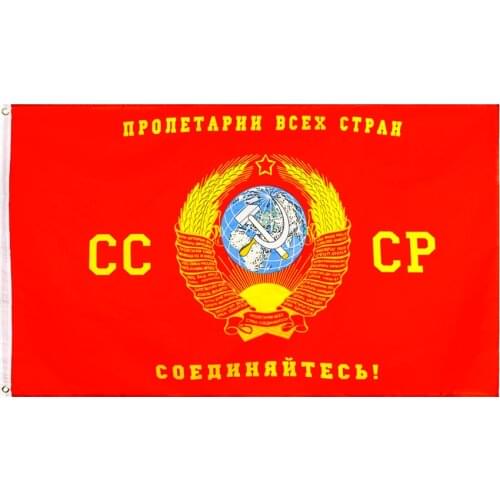 90x150cm Russian Victory Day Commander Soviet Union 1964 CCCP USSR Banner Flag