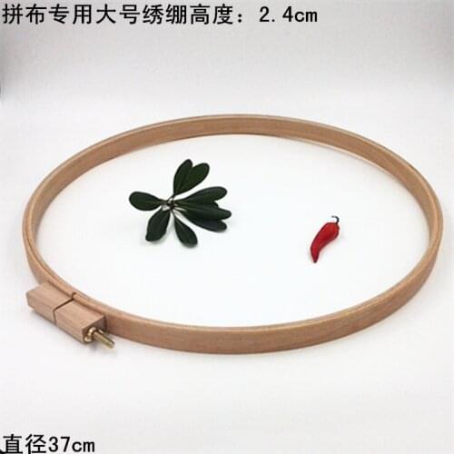 1PC Dia37cm High 2.4cm Beech Wooden Embroidery Hoop For Embroidery Patchwork Round Wood Art Handicraft Tools