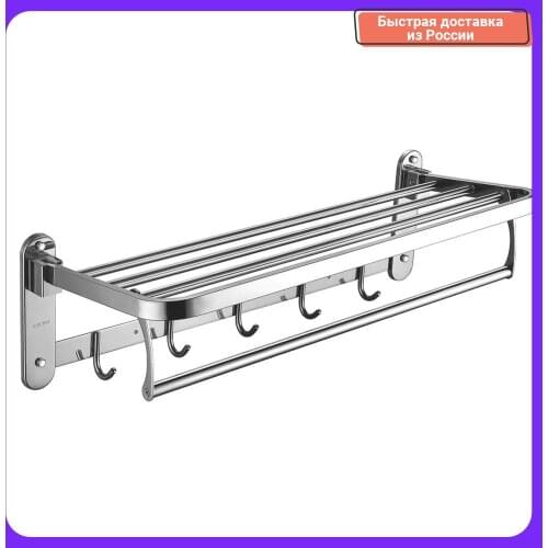 Sonwelle Bathroom Products