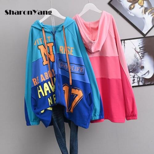 Spring Autumn Hooded Sweatshirts Plus Size Casual Loose Jacket Coat Women Y2k Tops Large Size Outerwear Zip Up Hoodie Oversized