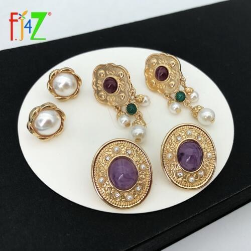 F.J4Z Vintage Retro Purple Earrings for Woman Resin Stone Simulated Pearl Statement Earrings Women Ear Stud Jewelry