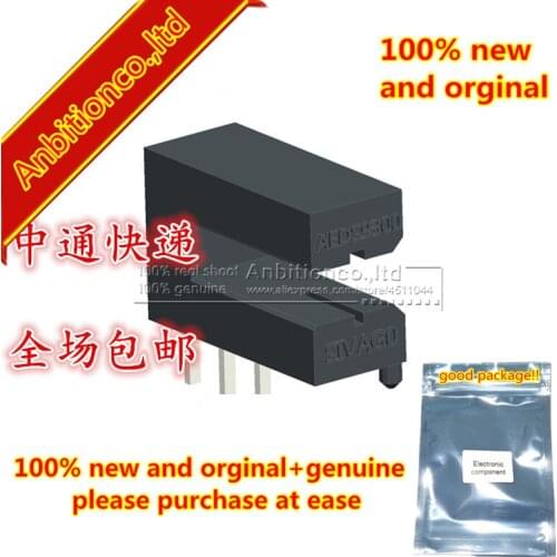 10pcs 100% new and orginal Photoelectric Sensor KIT2009A Special Servo Motor Sensor for Sewing Vehicle in stock